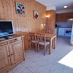 Διαμέρισμα Centre Thermal - Sud Terrasse Pierre *