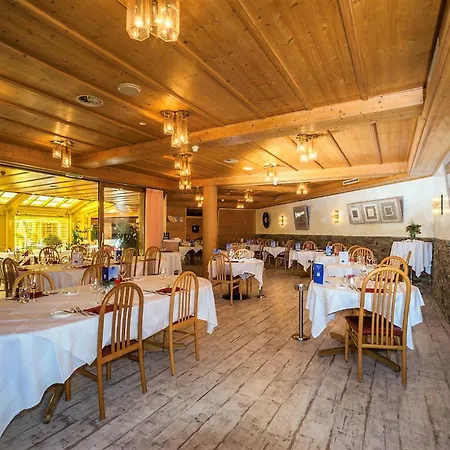 Les Bains D'ovronnaz - Sud Terrasse 아파트